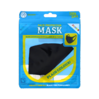 Junior black face mask with adjustable straps