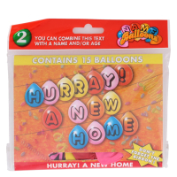 Hurray A New Home 15 Balloons pack