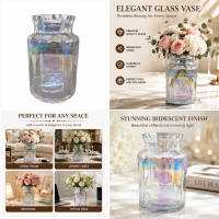 7.8 Inch Iridescent Glass Vase