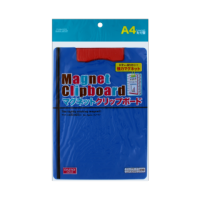 A4 magnetic clipboard for office and warehouse use