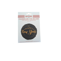 Black Gold Happy New Year Foil Balloon 45cm