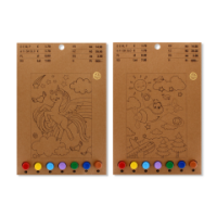 Poster and 7 colour paint set - unicorn design