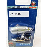 Adjustable LED spotlight for retail display lighting