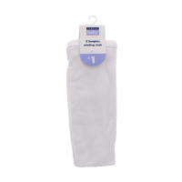 BURPIES WINDING CLOTH 2 PACK