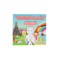 The Storyland Colour Thief Book Abigail cover illustration