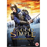 Zhang Yimou's Blood Simple DVD film