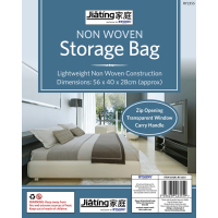 Rysons Non Woven Storage Bag with zip closure 56x40x28cm