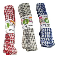 Rysons 3 pack tea towels for wholesale purchase