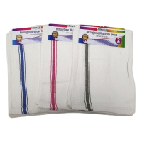 Herringbone Tea Towels 2 Pack