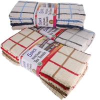 Rysons Hotel Quality Tea Towels 5 Pack 44x64 cm