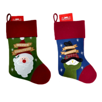 Classic green and red Christmas craft stocking with festive designs