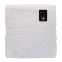White Hotel Bath towel folded, absorbent cotton material