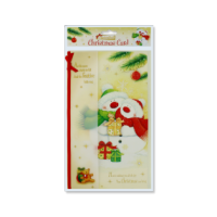 Handcrafted card with two adorable partner snowmen