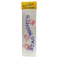 White stag night banner with card