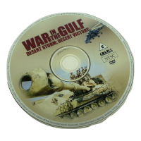 War In The Gulf Desert Victory DVD cover image