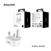 Infapower 5W USB-A Wall Charger white