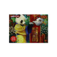 1000 Piece Pandas Tea Garden Jigsaw Puzzle