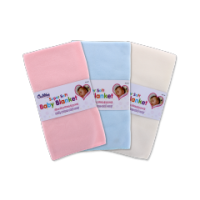 Rysons Baby Blanket Assorted Colours