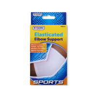 Rysons Elasticated Elbow Support RY-0619 for wholesale