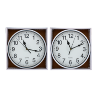 Rysons Silver Wall Clock 23.6cm