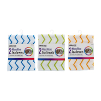 Absorbent microfibre tea towels twin pack