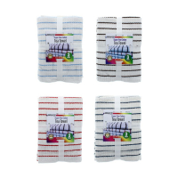 Rysons Super Fine Cotton Tea Towels 3 Pack assorted colours