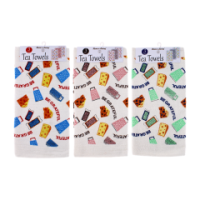 Rysons Velour Printed Tea Towel with attractive design