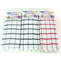 Rysons Terry Tea Towels 2 Pack