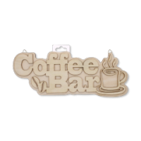 12 inch DIY 3D plaque with hook, coffee bar design