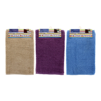 Soft Hand Towels 2 Pack