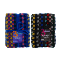 Home N Living Kitchen Towels