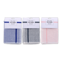 Signature Tea Towel 100% Cotton 50x70cm