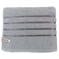 Satin Finish Steel Bath Towels