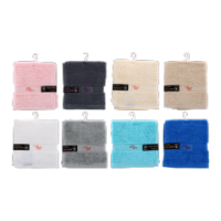 Assorted silky soft highly absorbent face towels