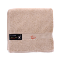 Signature Bath Towel 600GSM - Natural
