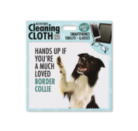 Soft microfibre cloth with Border Collie design