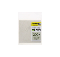 Daiso 200 sheets unlined block memo pad