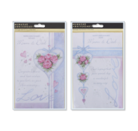 Mum & Dad Anniversary Cards with 2 designs