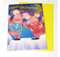 Clangers TV show age 3 birthday card with glitter