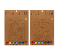 Poster and 7 colour paint set - unicorn design