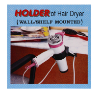 Hair dryer holder for wall or shelf mounting