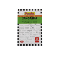 CARTAMUNDI PUZZLER SANGARMA