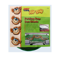 Folding Rear Monkey Car Sunshade for rear windscreens