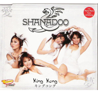 SHANADOO KING KONG CD