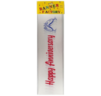 HAPPY ANNIVERSARY WHITE & RED BANNER WITH CARD