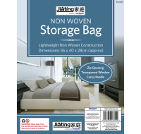 Rysons Non Woven Storage Bag with zip closure 56x40x28cm
