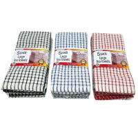 Rysons Large Mono Tea Towels 5 Pack