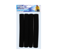 Rysons Bicycle Handlebar Grips Black 4 Piece Set