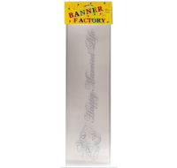 HAPPY MARRIED LIFE BANNER WHITE 18FT
