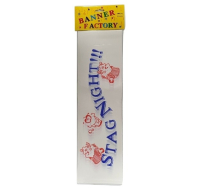 White stag night banner with card